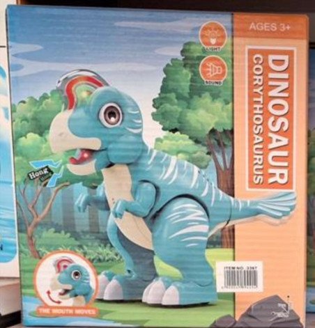 Dinosaur Corythosaurus Toy Sold At Panda Mart__ScaleMaxHeightWzQ3MV0