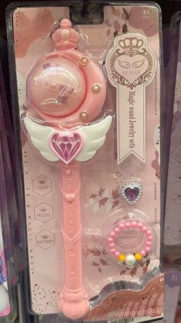 Magic Wand Toy Pink Sold At Panda Mart__ScaleMaxHeightWzQ3MV0