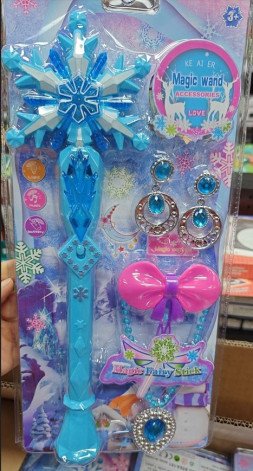 Magic Wand Toy Blue Sold At Panda Mart__ScaleMaxHeightWzQ3MV0