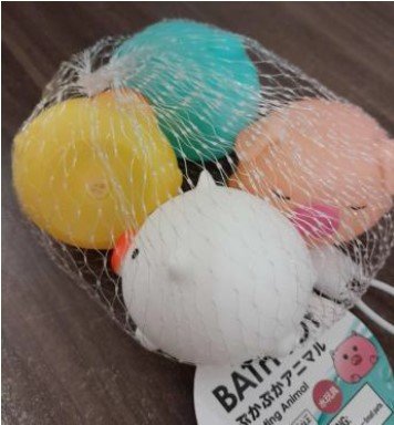 Floating Animal Bath Toy Sold At DAISO